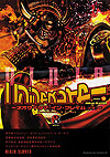 Ninja Slayer (2013)  n° 13 - Kadokawa Shoten