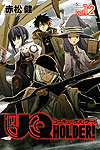 Uq Holder! (2013)  n° 12 - Kodansha