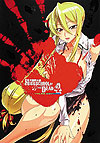 Highschool of The Dead - Full Color Edition (2011)  n° 4 - Kadokawa Shoten