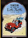 Les Aventures de Tintin (1930)  n° 15 - Casterman
