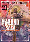 Vinland Saga (2006)  n° 21 - Kodansha
