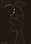 Oyasumi Punpun (2007)  n° 9 - Shogakukan