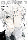 Tokyo Ghoul:re (2014)  n° 16 - Shueisha