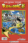Bola de Drac Super Sèrie Vermella (2018)  n° 12 - Planeta Cómic