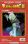 Bola de Drac Super Sèrie Vermella (2018)  n° 15 - Planeta Cómic