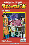 Bola de Drac Super Sèrie Vermella (2018)  n° 4 - Planeta Cómic