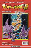Bola de Drac Super Sèrie Vermella (2018)  n° 6 - Planeta Cómic