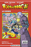 Bola de Drac Super Sèrie Vermella (2018)  n° 9 - Planeta Cómic