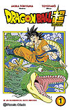 Dragon Ball Super (2017)  n° 1 - Planeta Cómic
