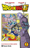 Dragon Ball Super (2017)  n° 2 - Planeta Cómic