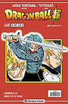 Dragon Ball Super Serie Roja (2018)  n° 11 - Planeta Cómic