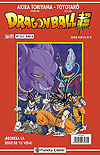 Dragon Ball Super Serie Roja (2018)  n° 2 - Planeta Cómic