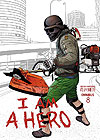 I Am A Hero Omnibus (2016)  n° 8 - Dark Horse Comics