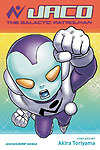 Jaco, The Galactic Patrolman  - Viz Media