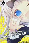 Kaguya-Sama: Love Is War (2018)  n° 2 - Viz Media