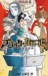 Black Clover (2015)  n° 17 - Shueisha