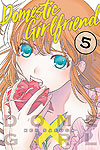 Domestic Girlfriend (2017)  n° 5 - Kodansha Comics Usa