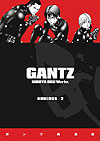 Gantz Omnibus (2018)  n&deg;&nbsp;2 - Dark Horse Comics