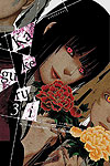 Kakegurui - Compulsive Gambler (2017)  n° 3 - Yen Press