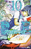 Platinum End (2016)  n° 10 - Shueisha
