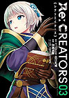 Re:creators (2017)  n° 3 - Shogakukan