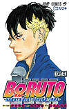 Boruto: Naruto Next Generations (2016)  n° 7 - Shueisha