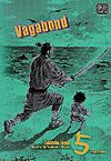 Vagabond (2008)  n° 5 - Viz Media