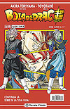 Bola de Drac Super Sèrie Vermella (2018)  n° 17 - Planeta Cómic
