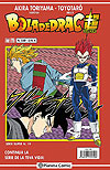 Bola de Drac Super Sèrie Vermella (2018)  n° 19 - Planeta Cómic