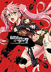 Highschool of The Dead - Full Color Edition (2011)  n° 7 - Kadokawa Shoten