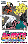 Boruto: Naruto Next Generations (2016)  n° 8 - Shueisha