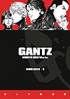 Gantz Omnibus (2018)  n&deg;&nbsp;3 - Dark Horse Comics