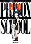 Prison School  n° 19 - Soleil