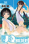 Uq Holder! (2013)  n° 18 - Kodansha