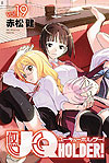 Uq Holder! (2013)  n° 19 - Kodansha