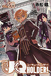 Uq Holder! (2013)  n° 20 - Kodansha