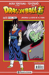 Dragon Ball Super Serie Roja (2018)  n° 20 - Planeta Cómic