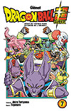 Dragon Ball Super (2017)  n&deg;&nbsp;7 - Glénat Éditions