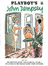 Playboy's John Dempsey (1970)  - Playboy Press