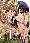 Citrus (2014)  n° 6 - Seven Seas Entertainment