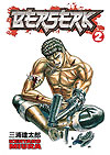 Berserk (2003)  n° 2 - Dark Horse Comics