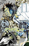 Platinum End (2016)  n° 11 - Shueisha