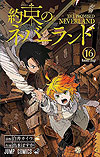 Yakusoku No Neverland (2016)  n° 16 - Shueisha