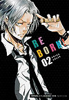 Katekyo Hitman Reborn! (Bunko) (2017)  n&deg;&nbsp;2 - Shueisha