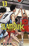 Slam Dunk: Restructured Edition (2018)  n° 13 - Shueisha