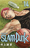 Slam Dunk: Restructured Edition (2018)  n° 14 - Shueisha