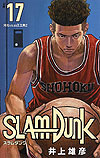 Slam Dunk: Restructured Edition (2018)  n° 17 - Shueisha