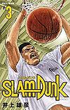 Slam Dunk: Restructured Edition (2018)  n° 3 - Shueisha