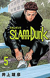 Slam Dunk: Restructured Edition (2018)  n° 5 - Shueisha