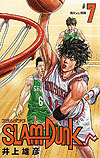 Slam Dunk: Restructured Edition (2018)  n° 7 - Shueisha